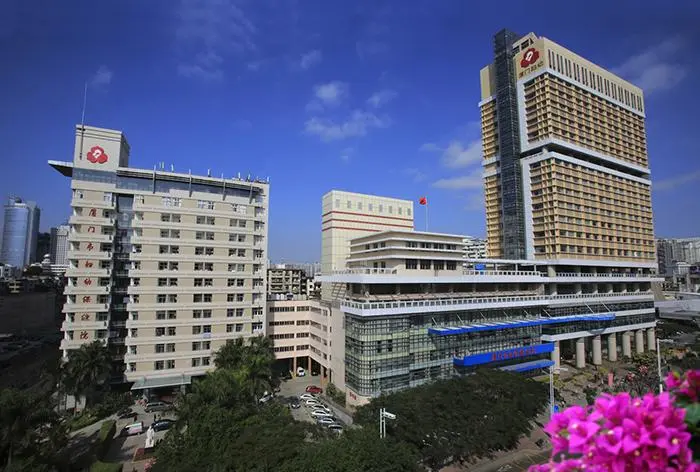 湖北省辅助生殖中心